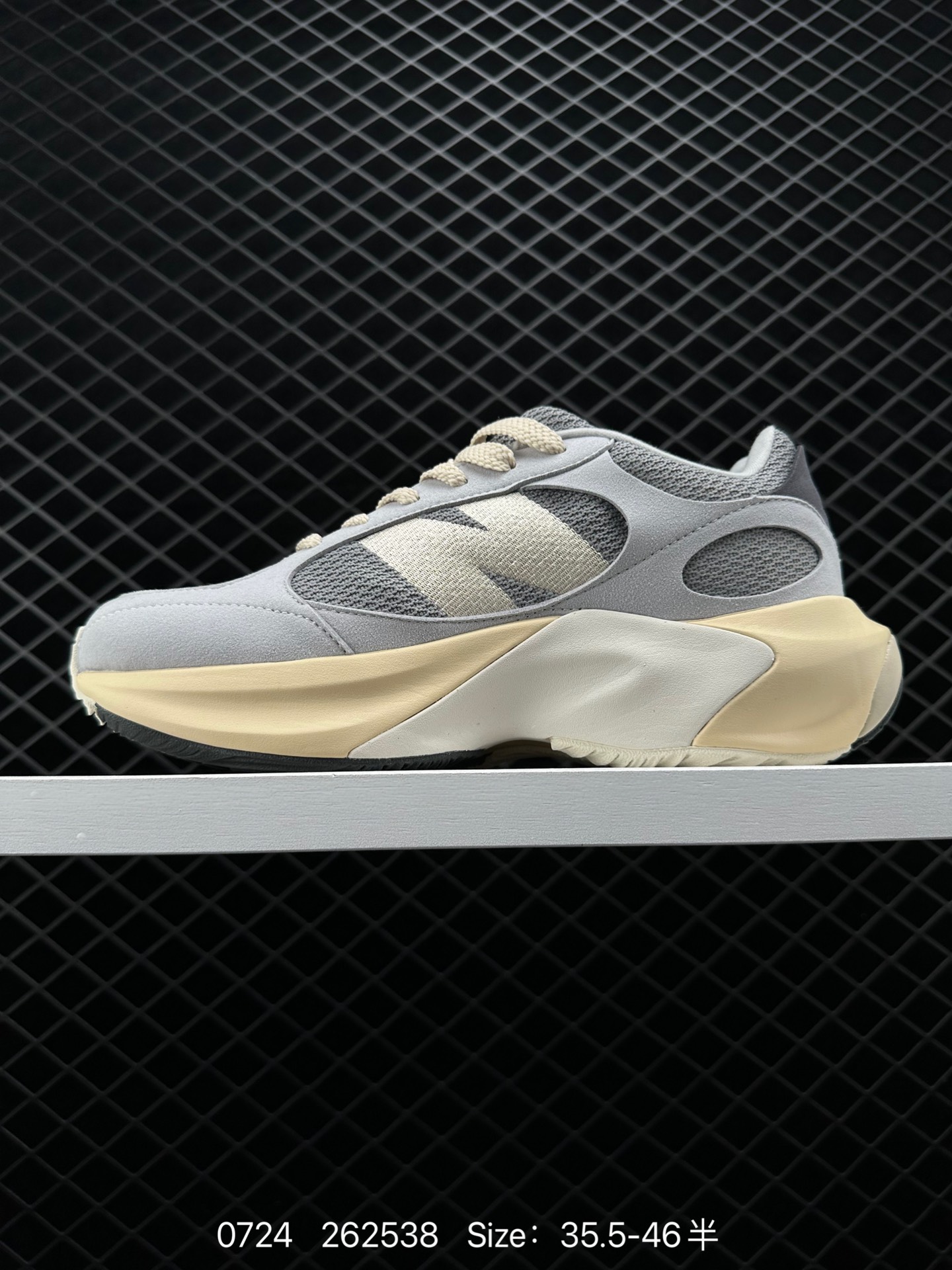 New Balance Warped Runner